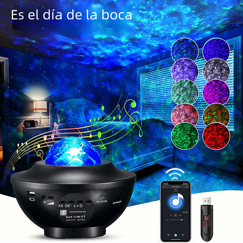 🌈2026 HOT SALE🥳💥LAST DAY 50% OFF! Bluetooth Music Rotating Star Projector Night Light