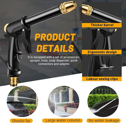 ✨Last Day 50% OFF💦Beddys®Powerful High-Pressure Home Car Wash & Garden Sprayer